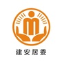 沙坪建安阳光居务ico