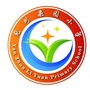 兖州区大安镇栗园小学ico