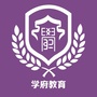 学府课堂ico