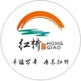 万年场街道红桥社区ico