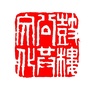 鼓楼公共文化ico