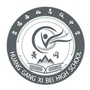 陕西黄冈教育ico