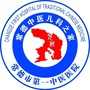 常德中医儿科之家ico