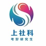 上社科专硕中心ico