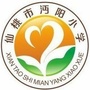 仙桃市沔阳小学ico
