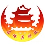 嘉峪关市财政局ico