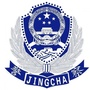天河街派出所ico