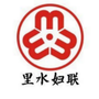 里水妇联ico