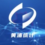黄浦统计ico
