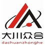 大川众合设计院ico
