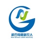 积石电商新农人ico