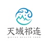 天域祁连悦生活公众号ico
