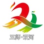 双河融媒ico