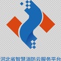 方辰云安智慧消防云平台ico