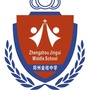 郑州金桂中学ico