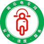 南乐电车网公众号ico