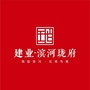 洛阳建业滨河珑府ico