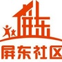 屏东社区居民委员会ico