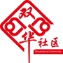 双华社区ico