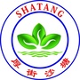 沙塘经联社ico
