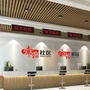双羊社区ico
