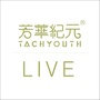 LIVE芳华纪元ico