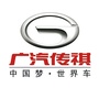 蓝池保合龙传祺销售中心ico