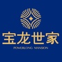海阳宝龙世家ico
