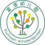 南昌市红谷滩新区富源幼儿园ico