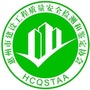 惠州建筑施工特种人员培训中心ico