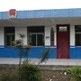 高塘司法所ico