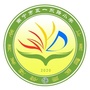 南宁市五一东路小学ico