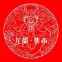 龙都集市ico