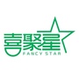 喜聚星ico