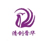 晋华炉ico