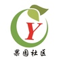 果园社区便民直通车ico