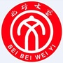 北碚文艺ico