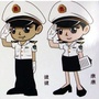 海曙卫生监督ico