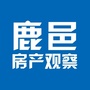 鹿邑房产观察ico