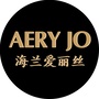 AERY JO海兰爱丽丝ico