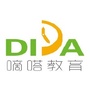学伴高中教研团队ico