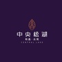 和昌众筑松湖ico