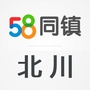 北川同镇ico
