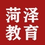 菏泽教育ico