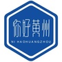 你好黄州ico