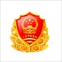 廊坊工商发布ico