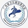 广东健康卫生公众号ico