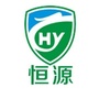 恒源防治公众号ico