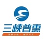 三峡普惠ico