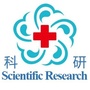 成都中医药大学附属医院科研部ico